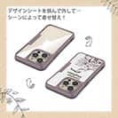 【Compos-Case】川の狩人カワセミ