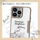 【Compos-Case】川の狩人カワセミ