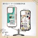 【Compos-Case】Let&#39;s go2