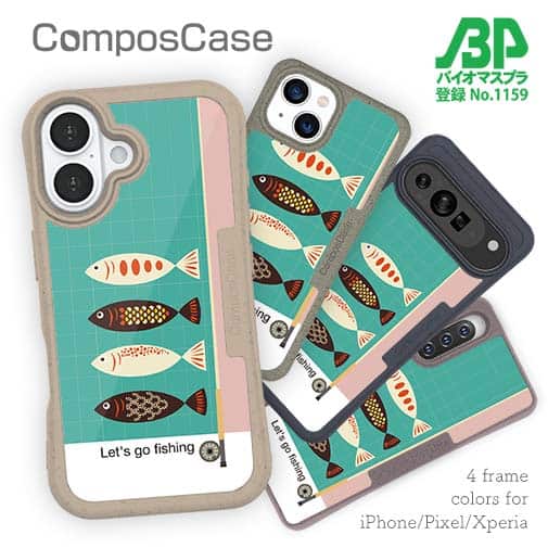 【Compos-Case】Let&#39;s go2