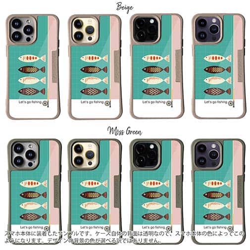 【Compos-Case】Let&#39;s go2