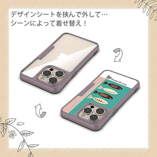 【Compos-Case】Let&#39;s go2