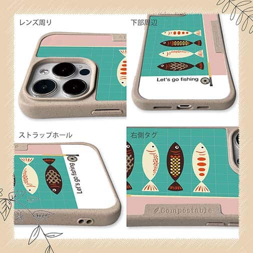 【Compos-Case】Let&#39;s go2