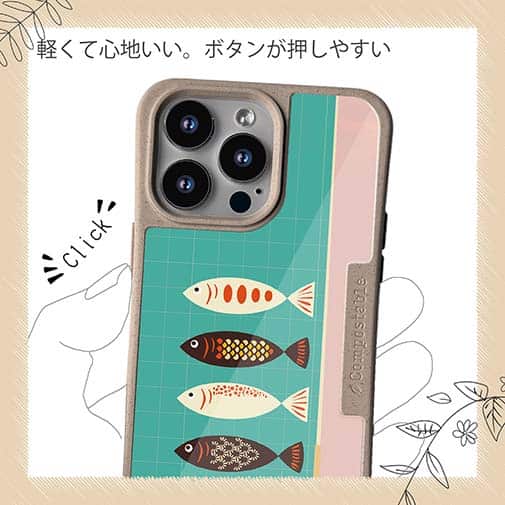 【Compos-Case】Let&#39;s go2