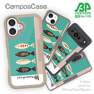 【Compos-Case】Let&#39;s go2