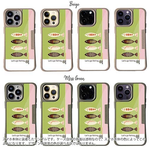 【Compos-Case】Let&#39;s go