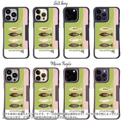 【Compos-Case】Let&#39;s go