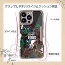 【Compos-Case】エギング