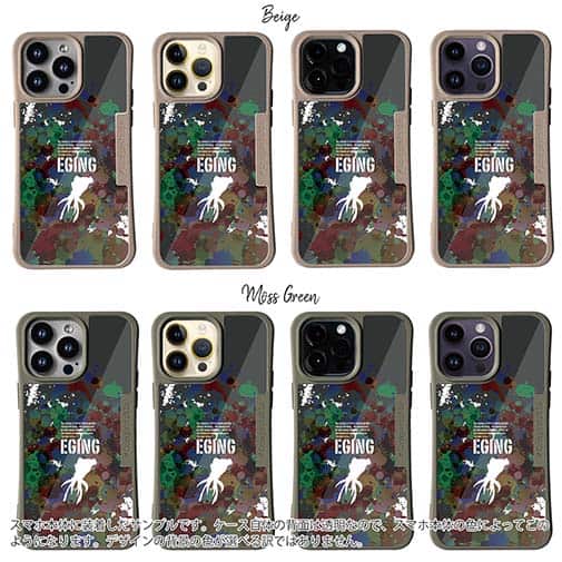 【Compos-Case】エギング