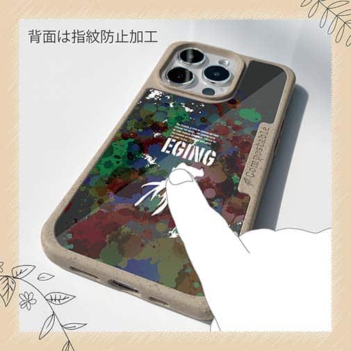 【Compos-Case】エギング