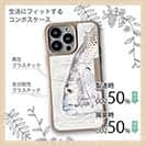 【Compos-Case】クロダイ(チヌ)手書き風