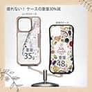 【Compos-Case】クロダイ(チヌ)手書き風