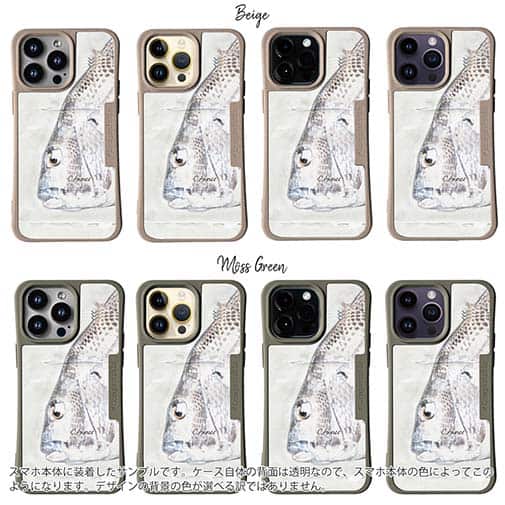 【Compos-Case】クロダイ(チヌ)手書き風