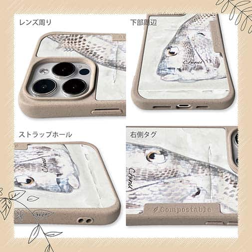 【Compos-Case】クロダイ(チヌ)手書き風