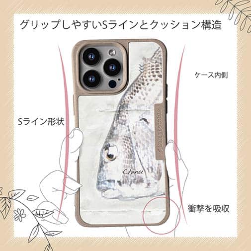 【Compos-Case】クロダイ(チヌ)手書き風