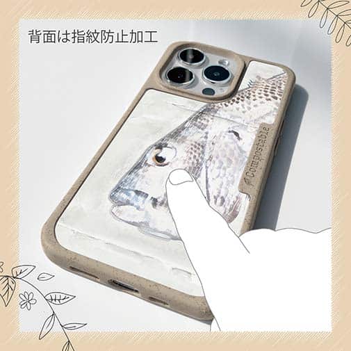 【Compos-Case】クロダイ(チヌ)手書き風