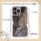 【Compos-Case】メバリングにメバル