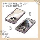 【Compos-Case】オナガグレ2