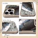 【Compos-Case】オナガグレ2