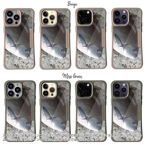 【Compos-Case】オナガグレ2