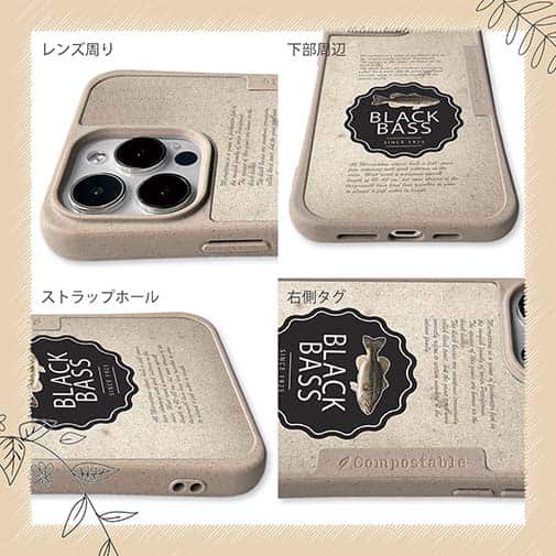 【Compos-Case】ブラックバスの歴史