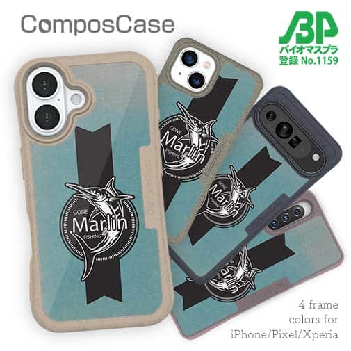 【Compos-Case】カジキ(エンブレム)