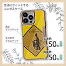 【Compos-Case】OLD FISHERMAN