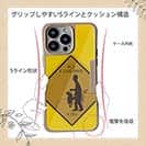 【Compos-Case】OLD FISHERMAN