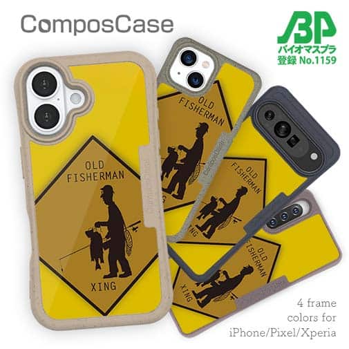 【Compos-Case】OLD FISHERMAN