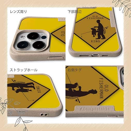 【Compos-Case】OLD FISHERMAN