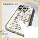 【Compos-Case】魚図鑑　1890年版