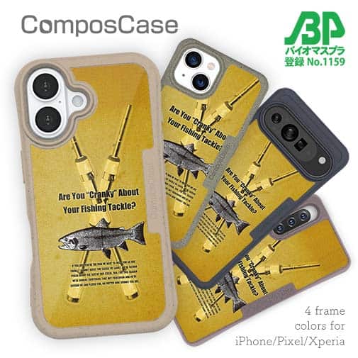 【Compos-Case】Are You Cranky About Your Fishing Tackle?