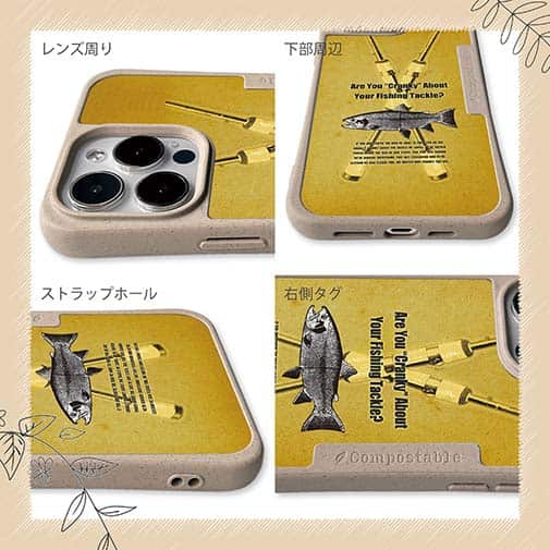 【Compos-Case】Are You Cranky About Your Fishing Tackle?