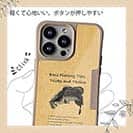 【Compos-Case】バス釣りのコツ(ティップス)