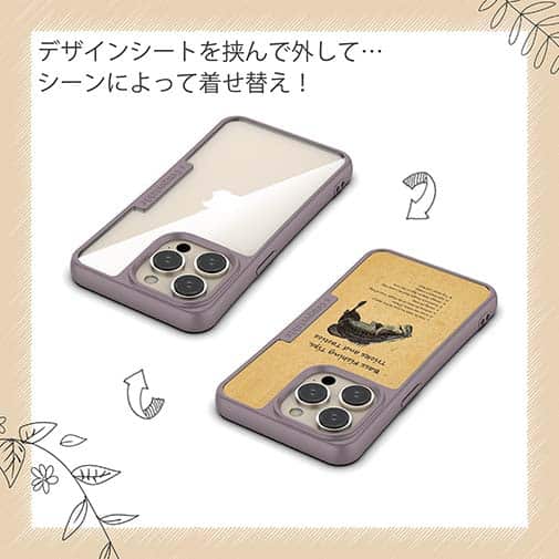 【Compos-Case】バス釣りのコツ(ティップス)