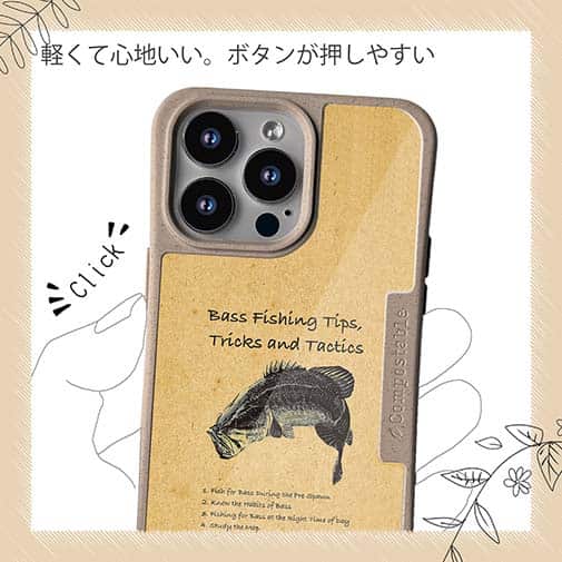 【Compos-Case】バス釣りのコツ(ティップス)