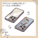 【Compos-Case】釣中毒