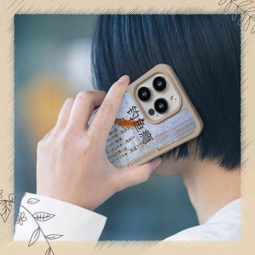 【Compos-Case】釣中毒