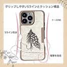 【Compos-Case】Vintage 1800s angling fly fishing