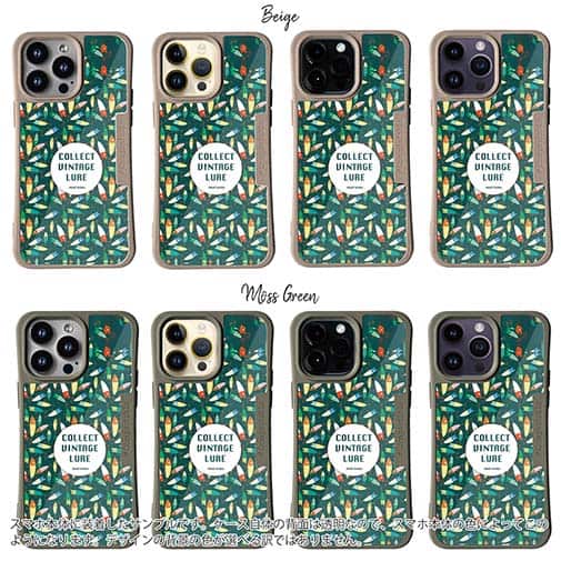 【Compos-Case】大人の趣味　ブルー