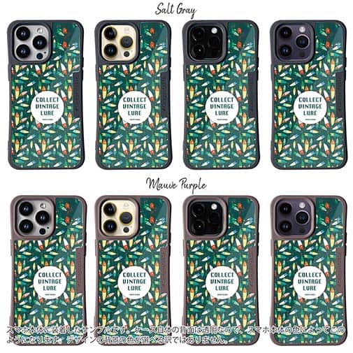 【Compos-Case】大人の趣味　ブルー