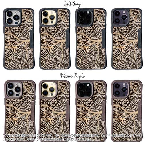 【Compos-Case】サンゴ　#1