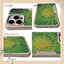 【Compos-Case】サンゴ　#2