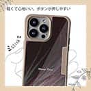 【Compos-Case】サンゴ　#3