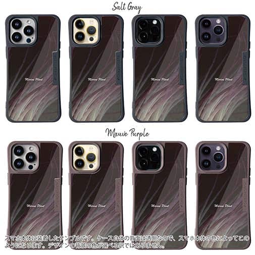 【Compos-Case】サンゴ　#3