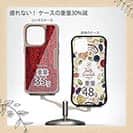 【Compos-Case】サンゴ　#4