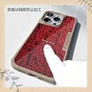 【Compos-Case】サンゴ　#4