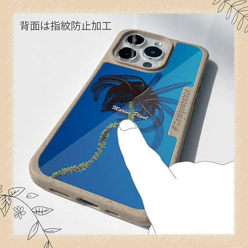 【Compos-Case】サンゴ　#5