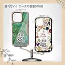 【Compos-Case】サンゴ　#6