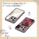 【Compos-Case】サンゴ　#8